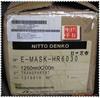 日东HR-6030保护膜（**复卷版，便宜）